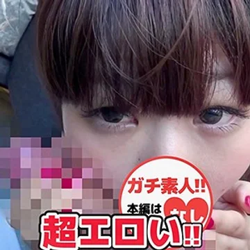SIDO-066 jav