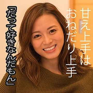 with-046-mitsuki jav