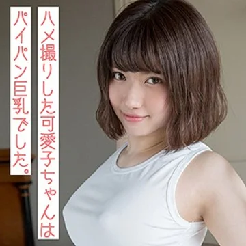 with-068-nozomi jav
