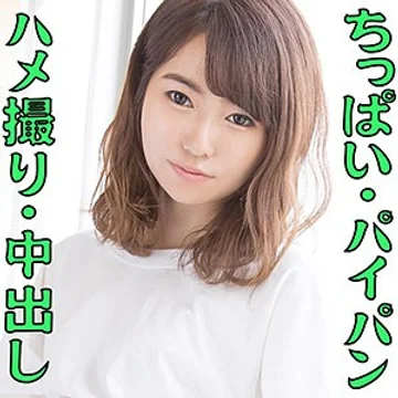 with-085-mone jav