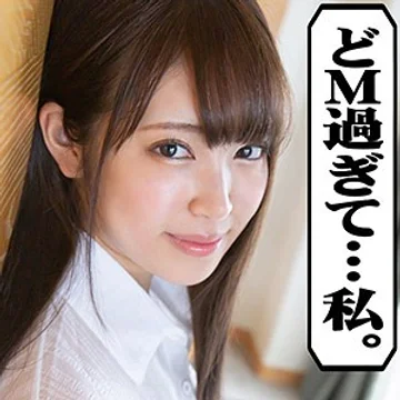 with-087-sara jav