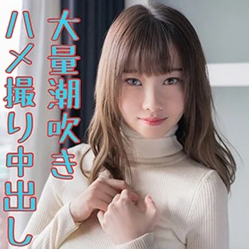 with-100-arisa jav