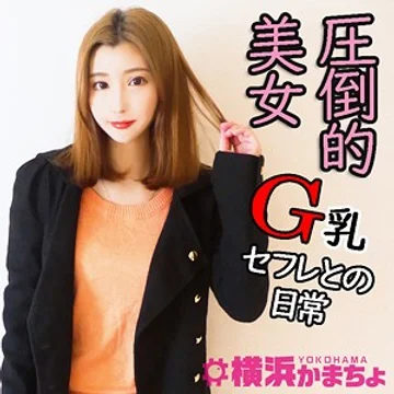 YKMC-019 jav