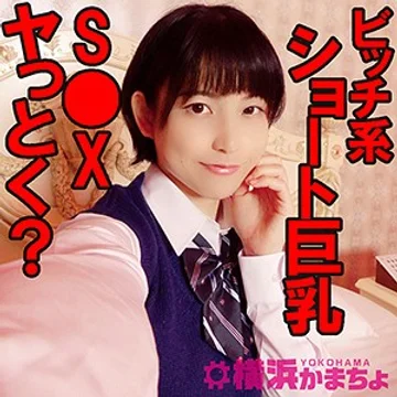 YKMC-033 jav