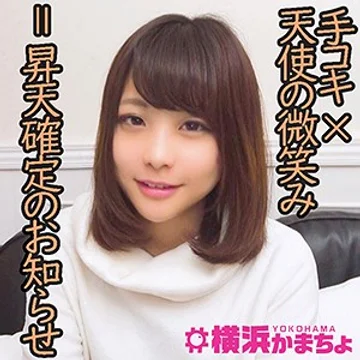 YKMC-035 jav