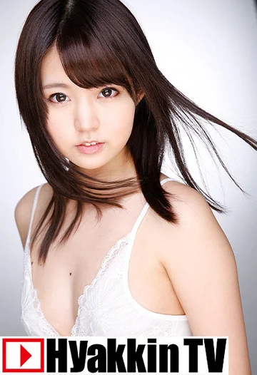 100TV-299 jav