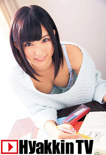 100TV-388 jav