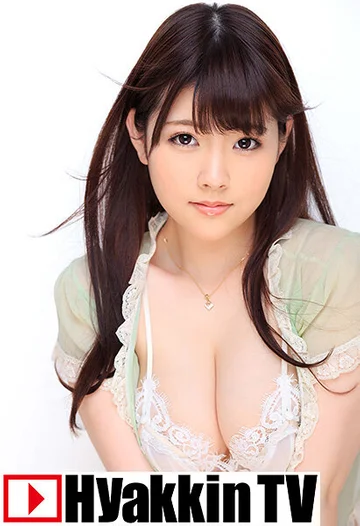 100TV-394 jav