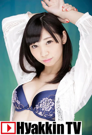 100TV-509 jav