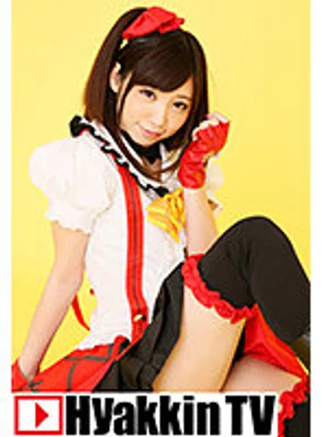 100TV-539 jav