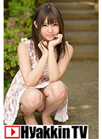 100TV-583 jav