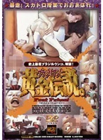 BODD-05 jav
