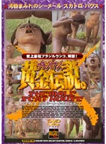 BODD-12 jav