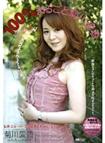 BSHD-03 jav