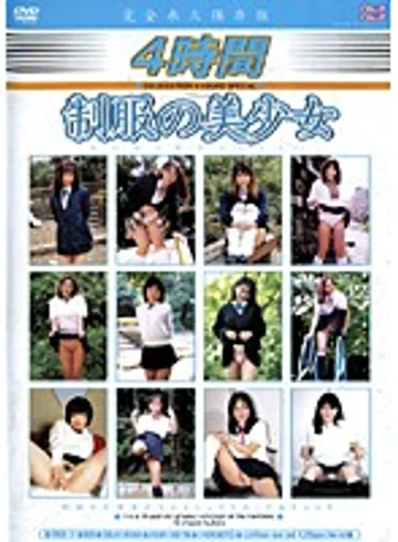 CHUD-01 jav