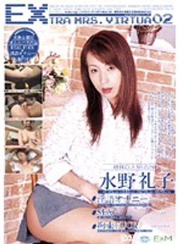 EXMD-02 jav