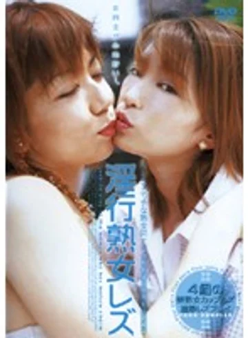 FETD-10 jav