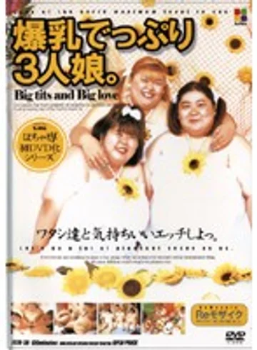 FETD-38 jav
