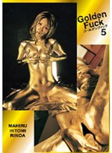 GOLD-09 jav