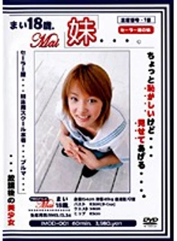 IMOD-001 jav