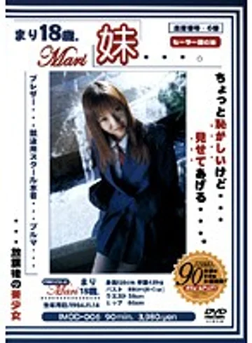 IMOD-06 jav