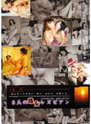 JJL-01 jav