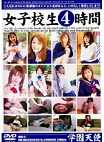 JOSD-01 jav