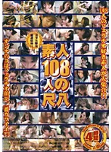 KARD-01 jav