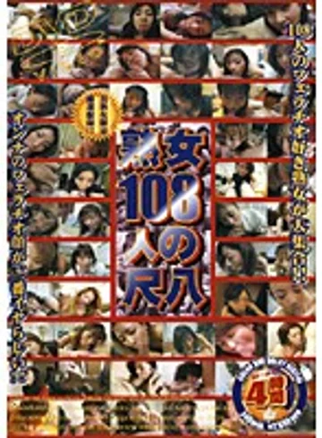 KARD-02 jav