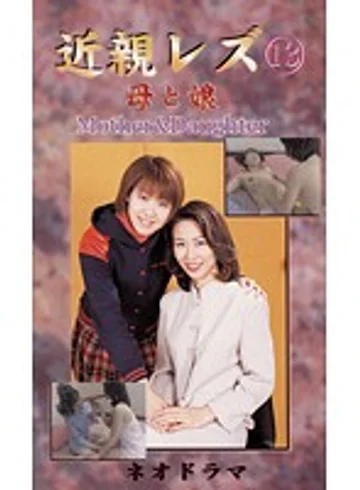 KSL-13 jav