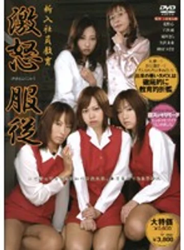 MAXD-25 jav