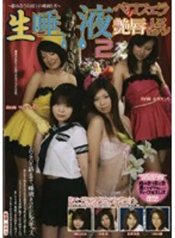 MAXD-31 jav