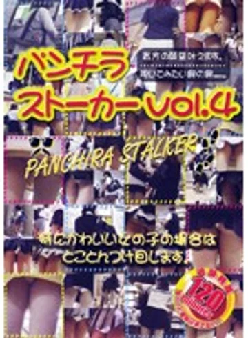 PSD-04 jav