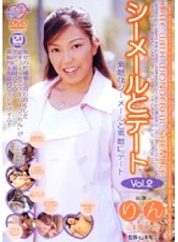 SMLD-02 jav