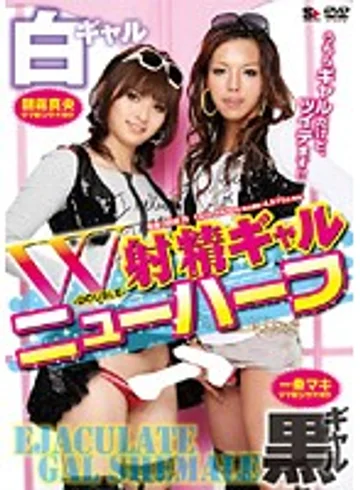 SMPD-24 jav