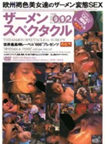 SSPD-02 jav