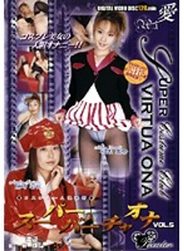SVOD-05 jav