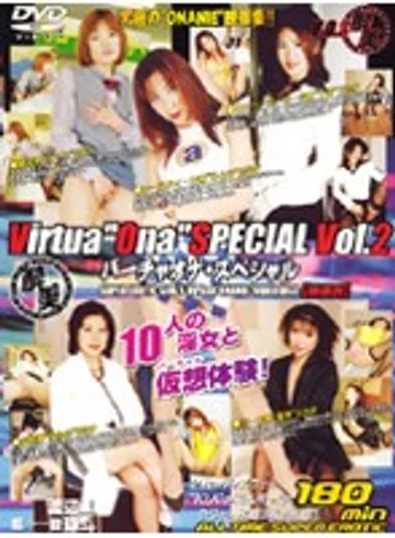 VOSD-02D1 jav