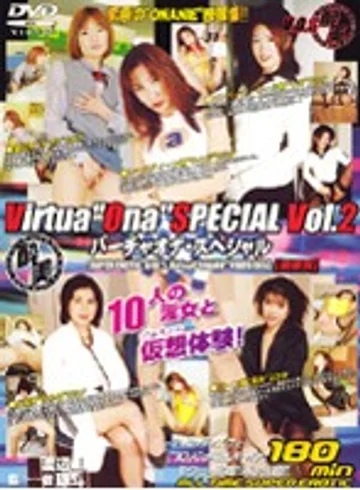 VOSD-02D2 jav