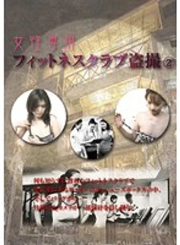 BYBB-002 jav