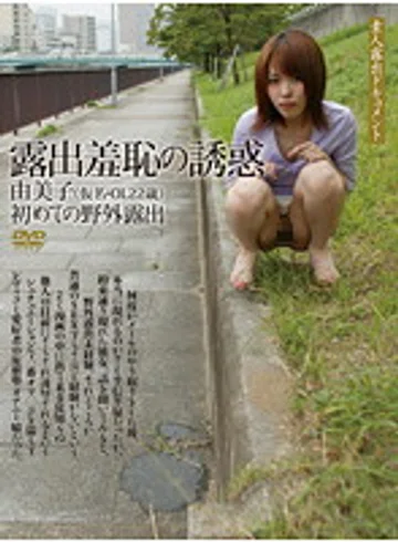 BZDG-001 jav
