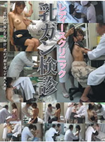 BZNG-002 jav