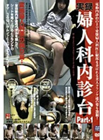 DDHK-002 jav