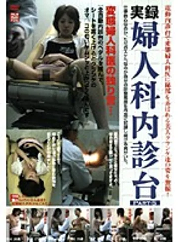 DDHK-006 jav