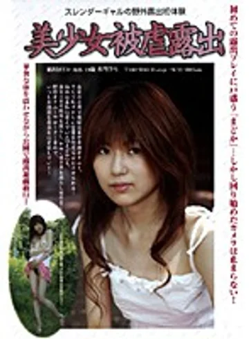 DDJR-006 jav