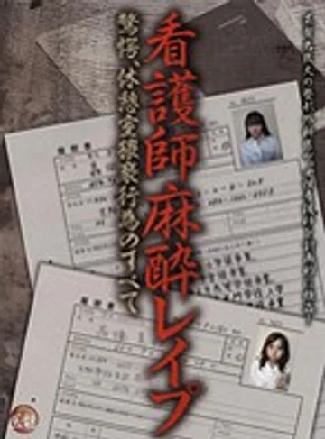 DDKR-001 jav