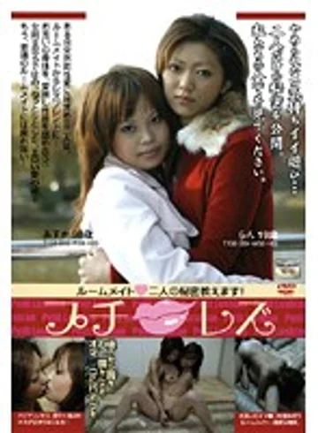 DDPZ-001 jav