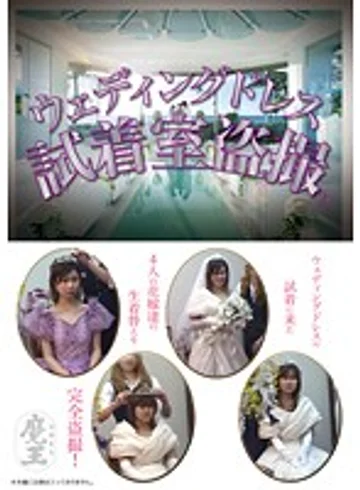 DNTH-002 jav