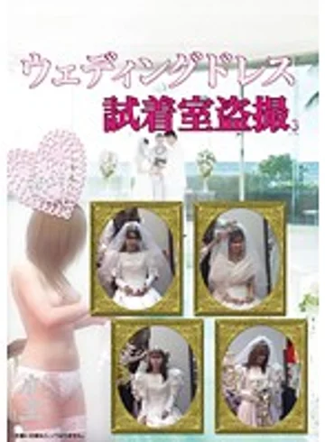 DNTH-003 jav