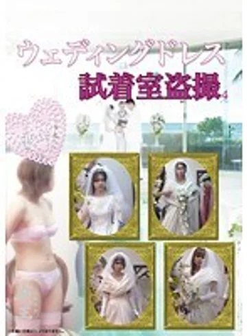 DNTH-004 jav
